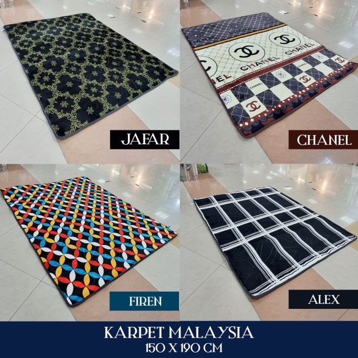 Karpet 150x190 Cm Duta Moda Bahan Lembut Dan Halus USHOP