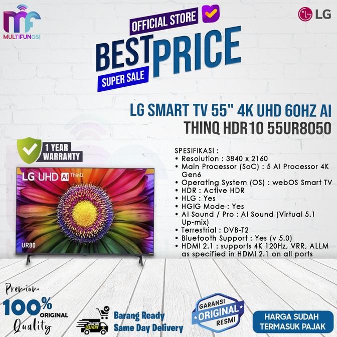 

LG Smart TV 55" 4K UHD 60Hz AI ThinQ HDR10 55UR8050