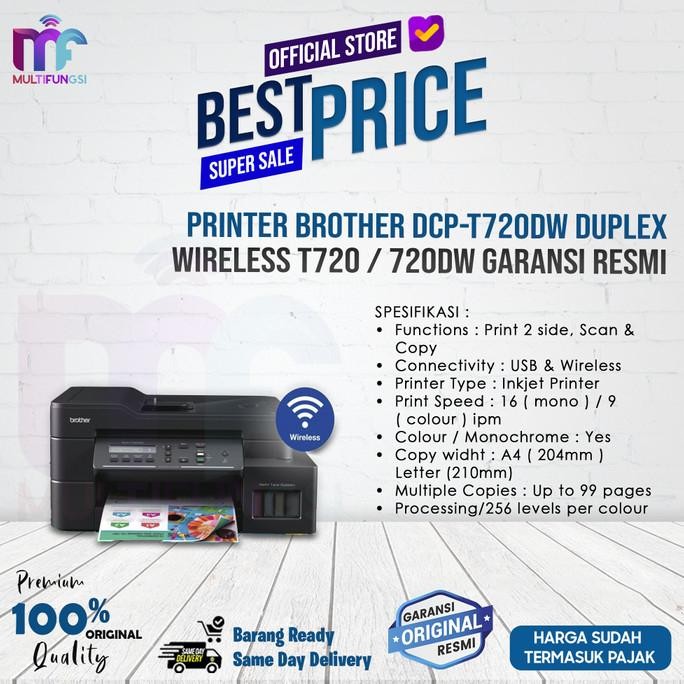 

Printer Brother DCP-T720DW Duplex Wireless T720 / 720DW Garansi Resmi