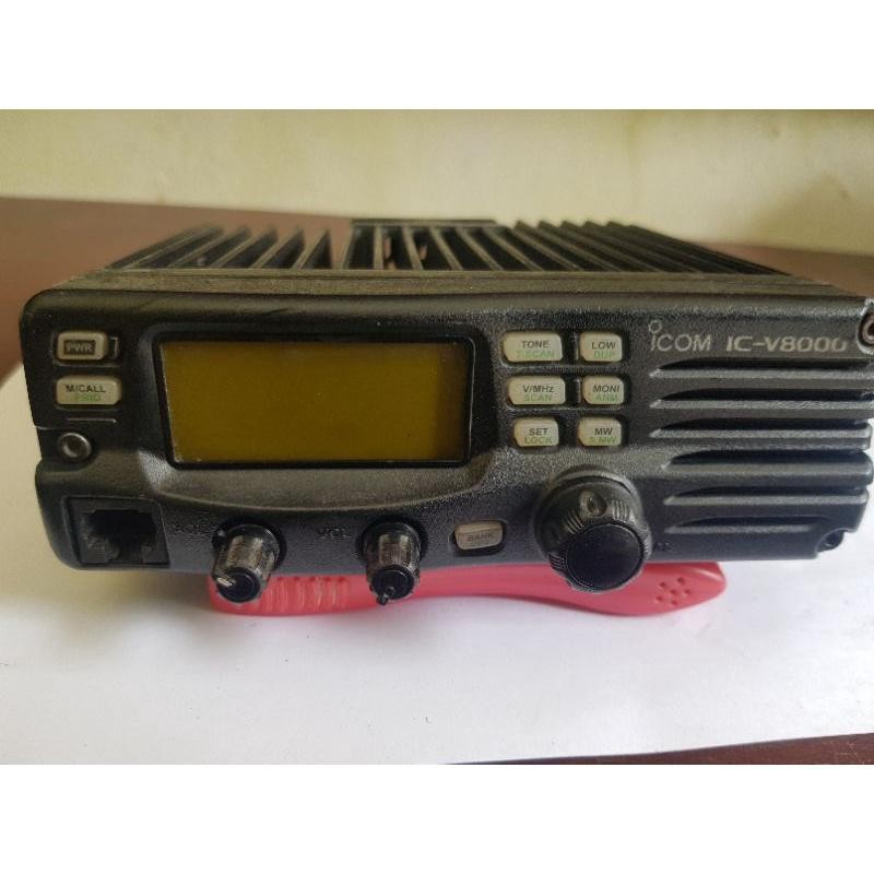 Radio Icom V8000 Vhf