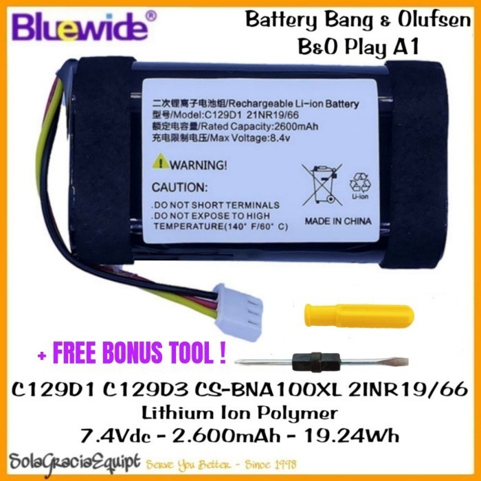 Batre / Baterai / Battery Bang & Olufsen BeOPlay A1 / P6 7.4V 2.600mAh