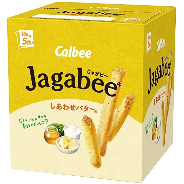 

Ready Gas!!! Calbee Jagabee Happy Butter Japan