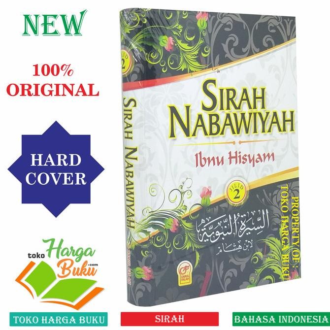 

Sirah Nabawiyah Ibnu Hisyam Jilid 2