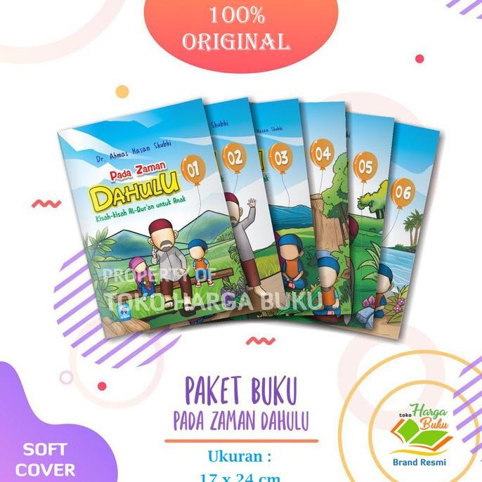 

Paket 6 Buku Komplit Pada Zaman Dahulu Jilid 1 2 3 4 5 6 - PAR