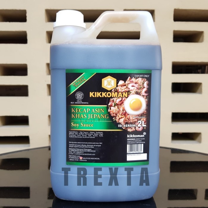 

Kikkoman Soy Sauce All Purpose Soyu Kecap Asin Halal 2 Liter
