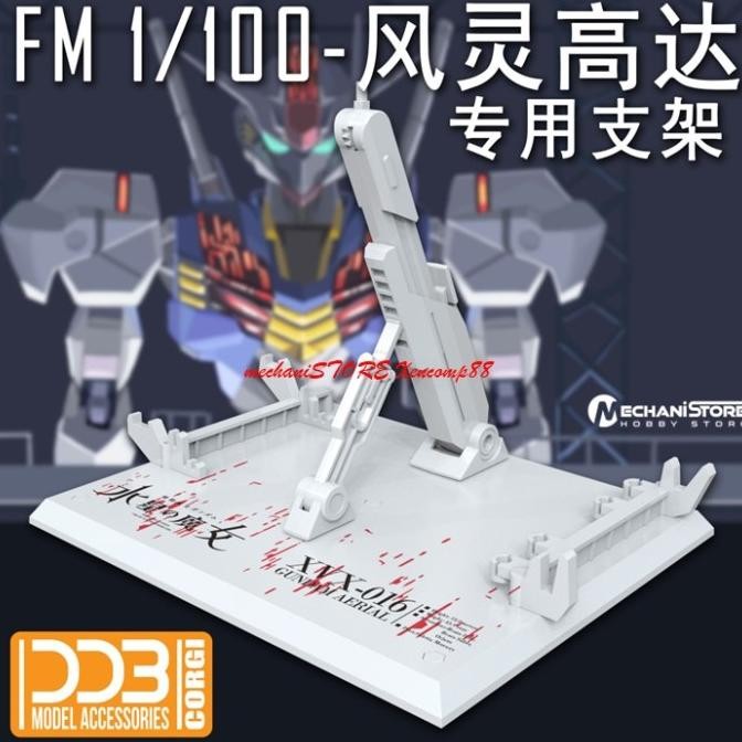 TERMURAH - DDB CORGI Action Base FM Aerial - Stand Full Mechanics Aerial