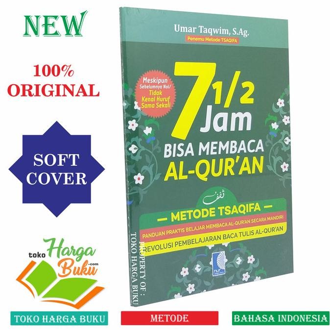 

7 1/2 Setengah Jam Bisa Membaca Al-Quran Metode Tsaqifa NCI