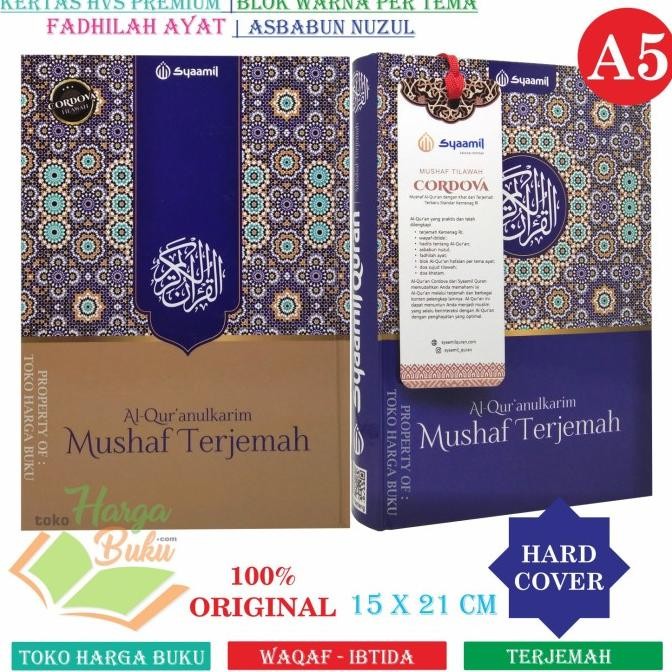 

Al-Quran Cordova Tilawah Mushaf Terjemah A5 HC Ukuran Sedang Kertas HVS Premium Waqah Ibtida Blok Warna Per Tema - Syaamil Quran