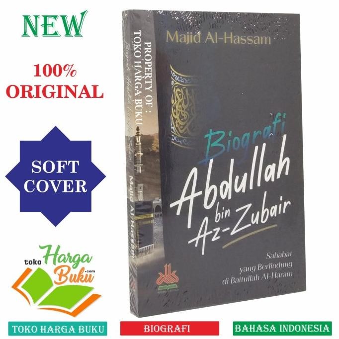 

Biografi Abdullah bin Az-Zubair Sahabat yang Berlindung di Baitullah