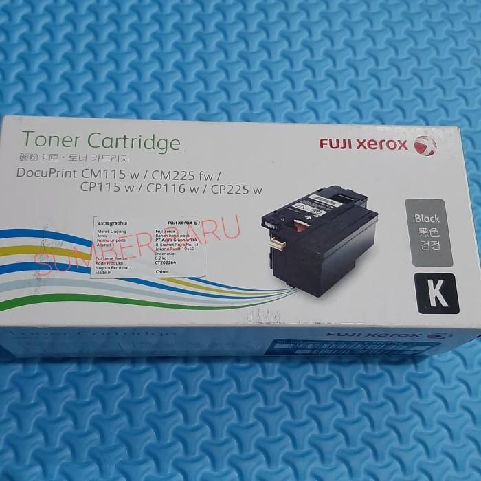 Fuji Xerox Cm115W/Cm225Fw Black Original