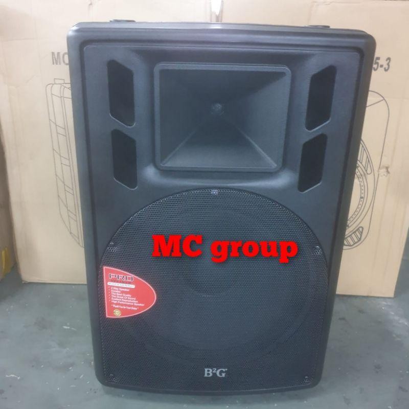 Speaker Aktif B2G 15 Inch/Speaker Monitor B2G Original