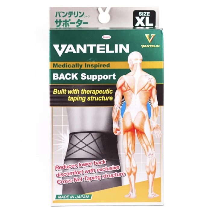 KOWA VANTELIN Back Support / Penyangga Punggung