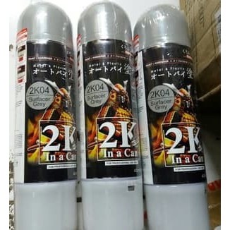 Samurai Paint Epoxy 2k04