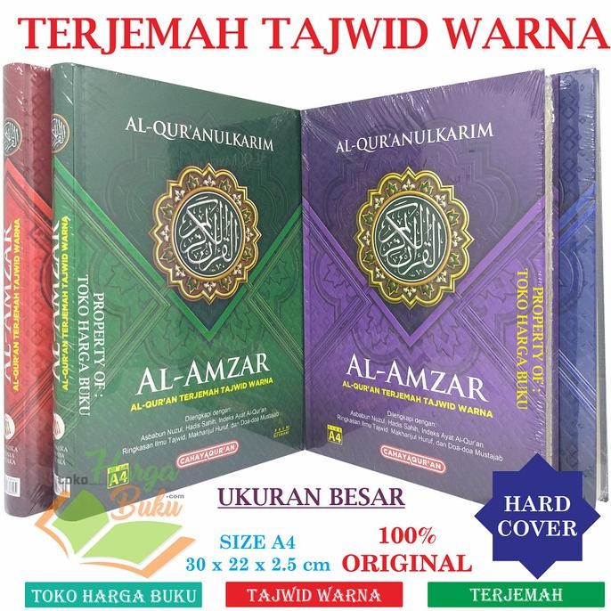 

Al-Quran Al-Amzar A4 HC BESAR TERJEMAH TAJWID WARNA