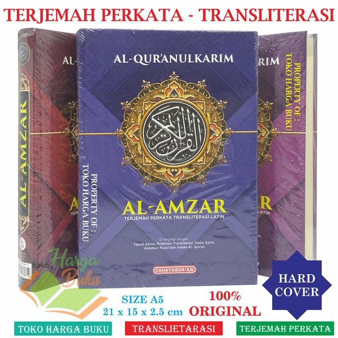 

Al-Quran Al-Amzar A5 HC TERJEMAH PERKATA TRANSLITERASI LATIN