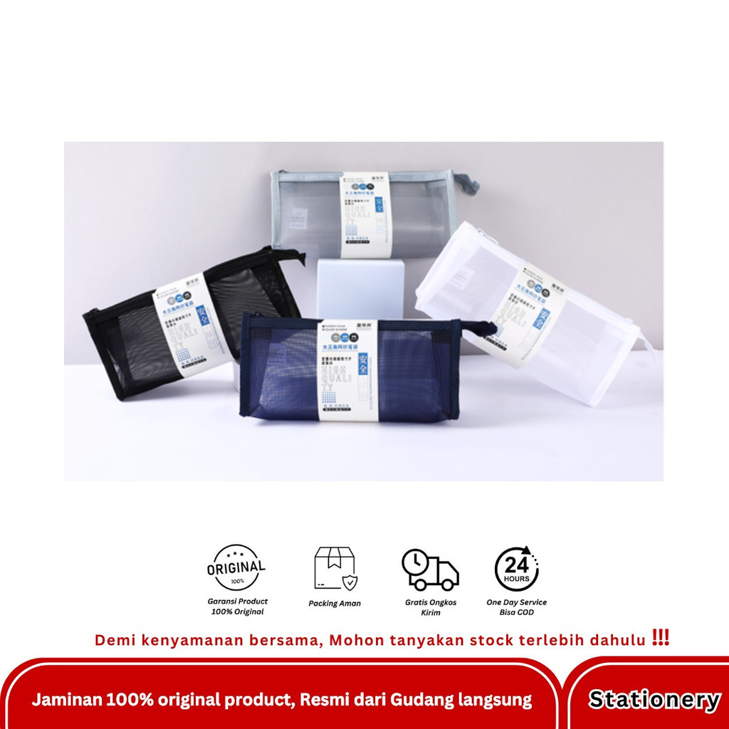 

KINHSHION TRIANGLE PENCIL CASE JD 6103 MIX