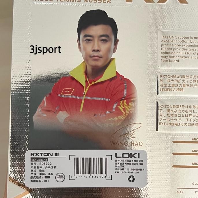 Karet Rxton Iii Original Karet Pingpong Loki Rxton 3