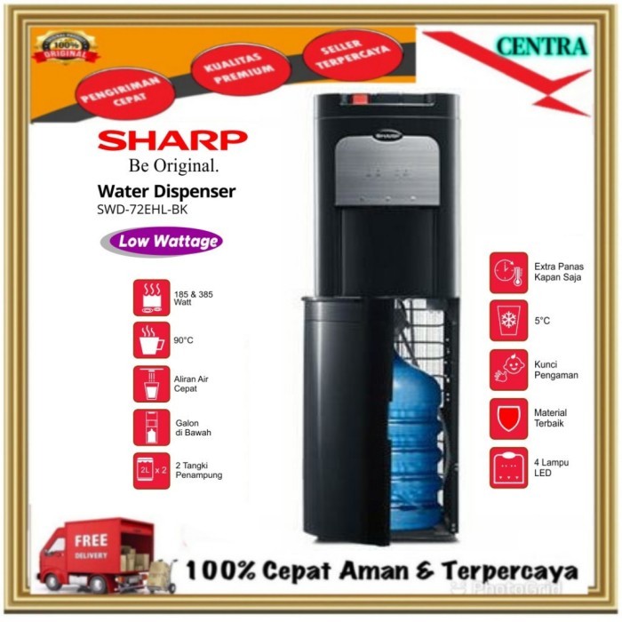 DISPENSER SHARP GALON BAWAH SWD-72EHL / SWD72EHL-BK