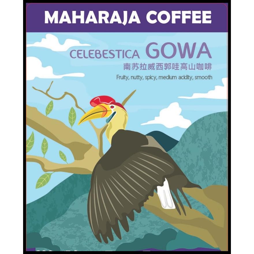 

Kopi Arabika Celebestica Gowa Arabika 1Kg Econo Pack Maharaja