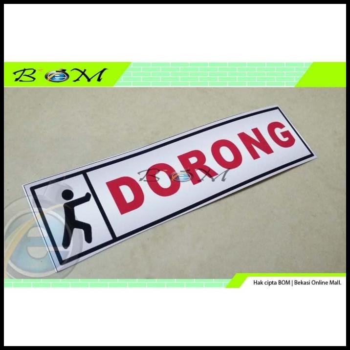 

TERMURAH STIKER STICKER LABEL PINTU DORONG PUSH DOOR HORIZONTAL