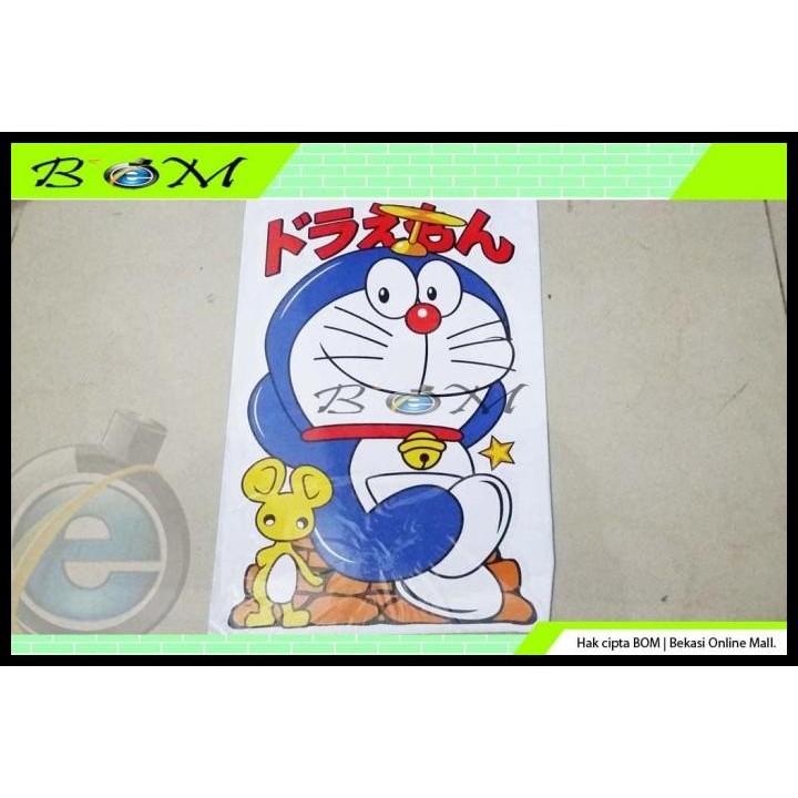 

TERBARU STICKER STIKER GAMBAR CARTOON KARTUN KARAKTER DORAEMON M4 !!!!!!