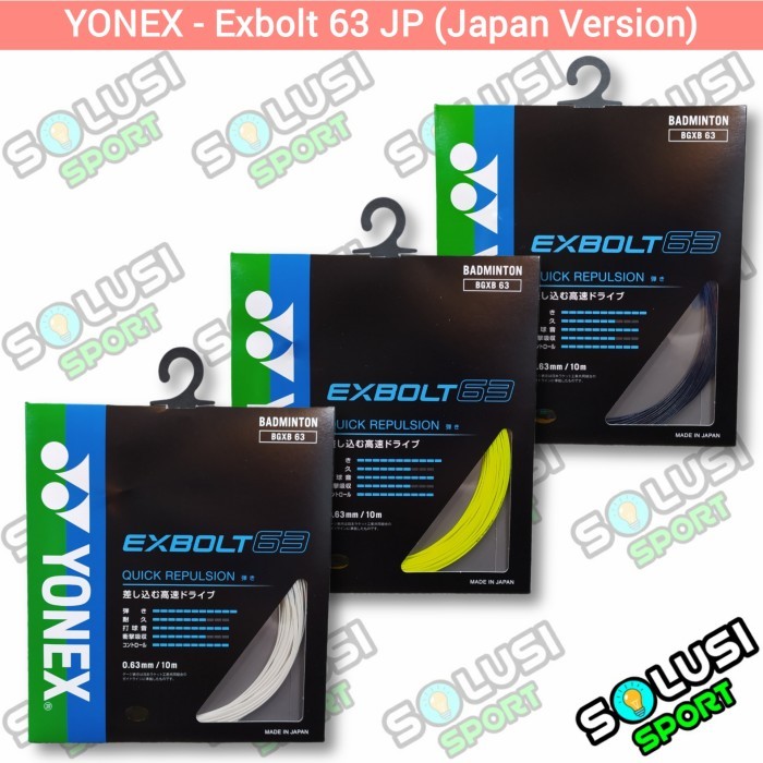 Senar Bulutangkis YONEX Exbolt 63 JP JAPAN Badminton String Exbolt63
