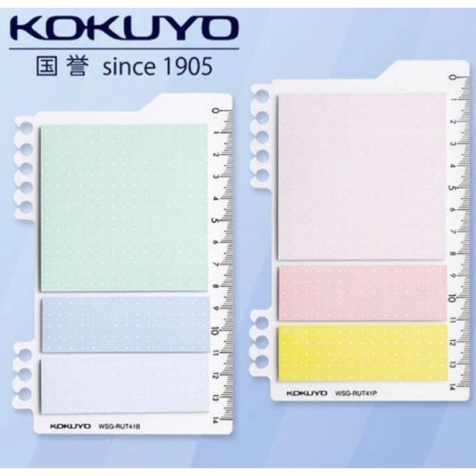 

BARU KOKUYO CAMPUS 2WAY LOOSE LEAF ACCESSORIES STICKY PAD WSG-RUT41