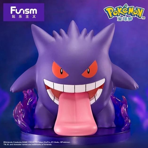 Funism Pokemon Prime Figure - Gengar figure