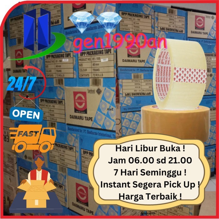 

TERBARU - Lakban BENING DAIMARU 2 Inch ( 48 mm x 90 yard ) - Per Dus CB