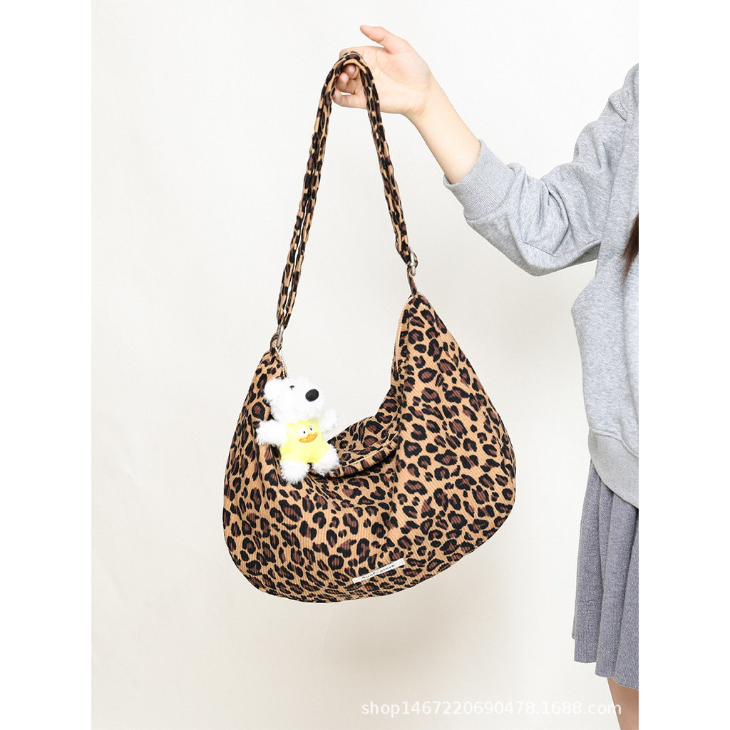 Tas Selempang Motif Macan Tutul Niche