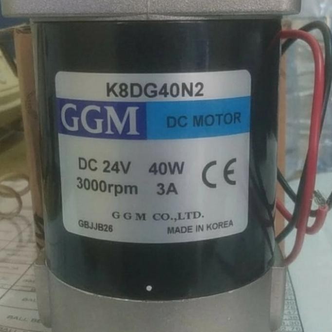 DC MOTOR 40WATT GGM MOTOR