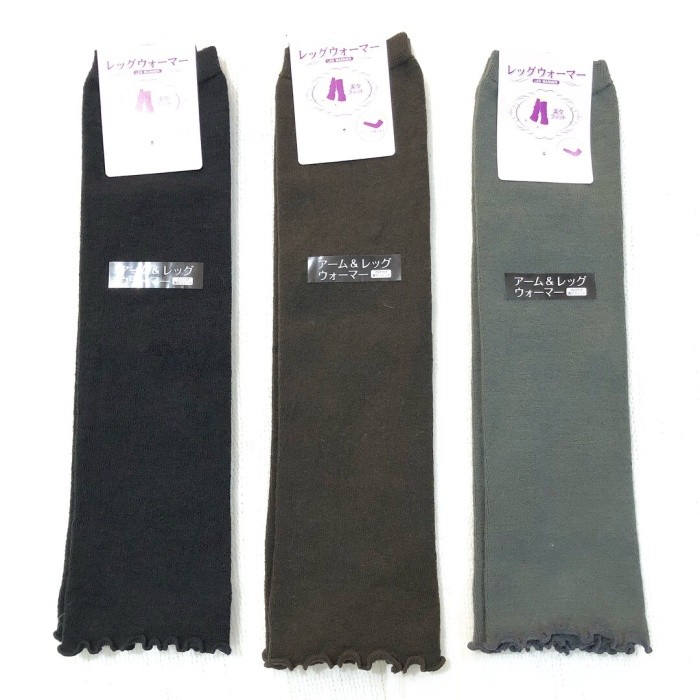 Arm Slesve Leg And Arm Warmer Jepang