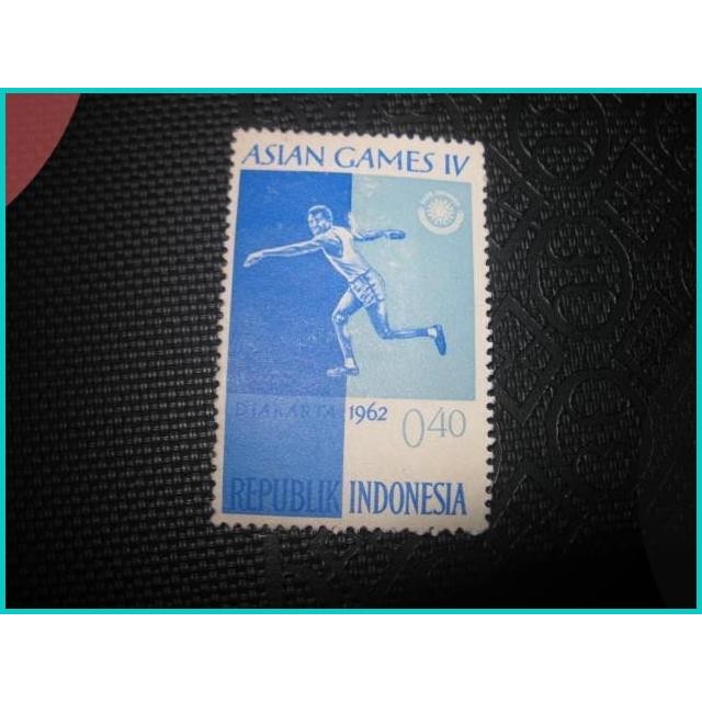 

perangko asian games ke IV 1962 11OKTZ4 perkakas