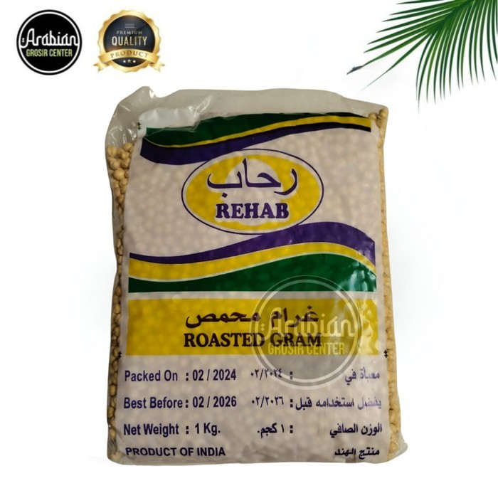 

MURAH Kacang Arab Panggang 500 gram Chickpeas Original Premium 500 gram Kacang India Oleh Oleh Haji