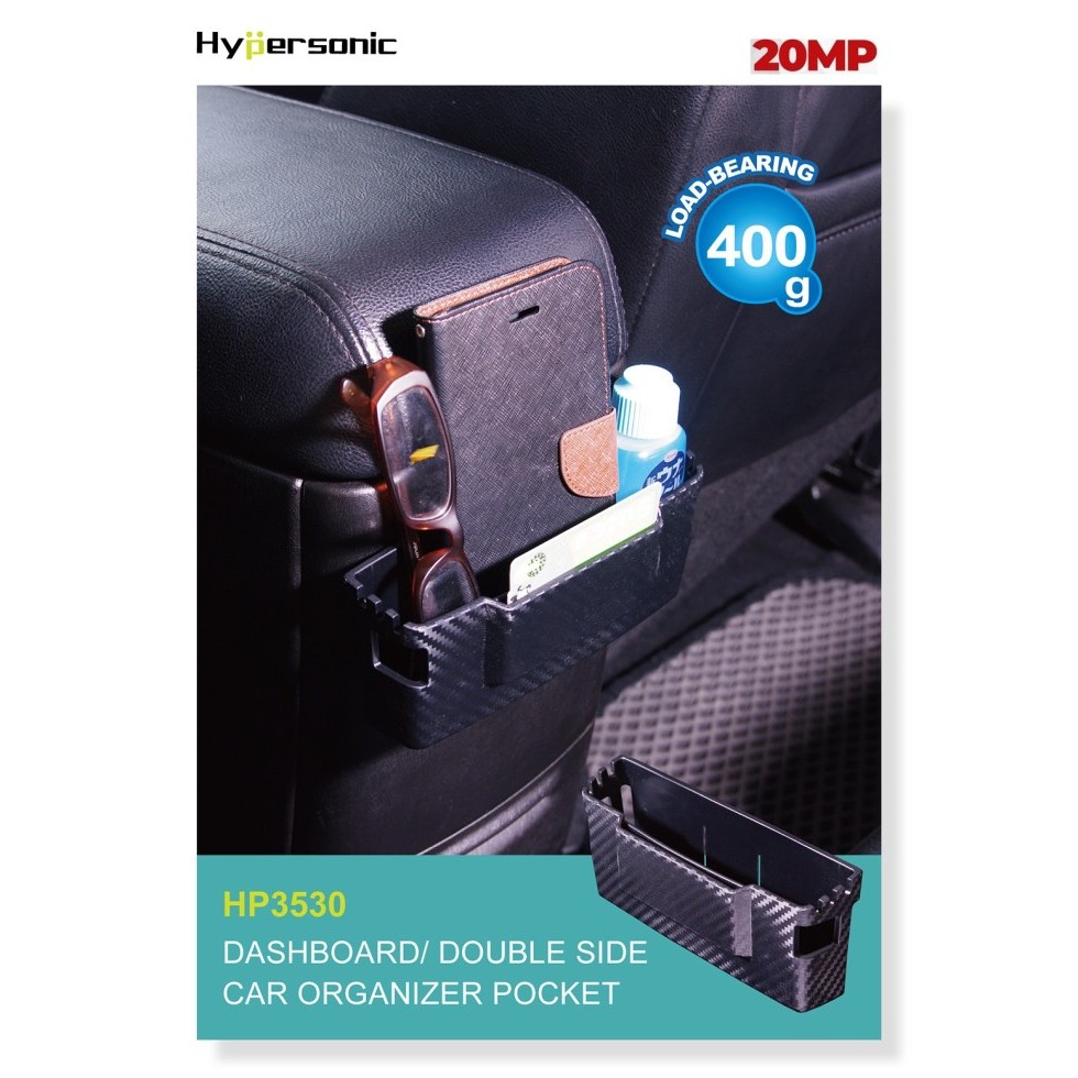 ORGANIZER MOBIL SEAT POCKET HP3530 HYPERSONIC SEAT POCKET FLAT WIDE
