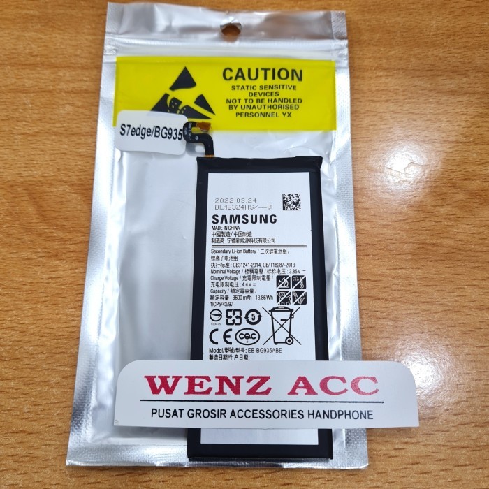 Baterai Batre Samsung Galaxy S7 Edge Original