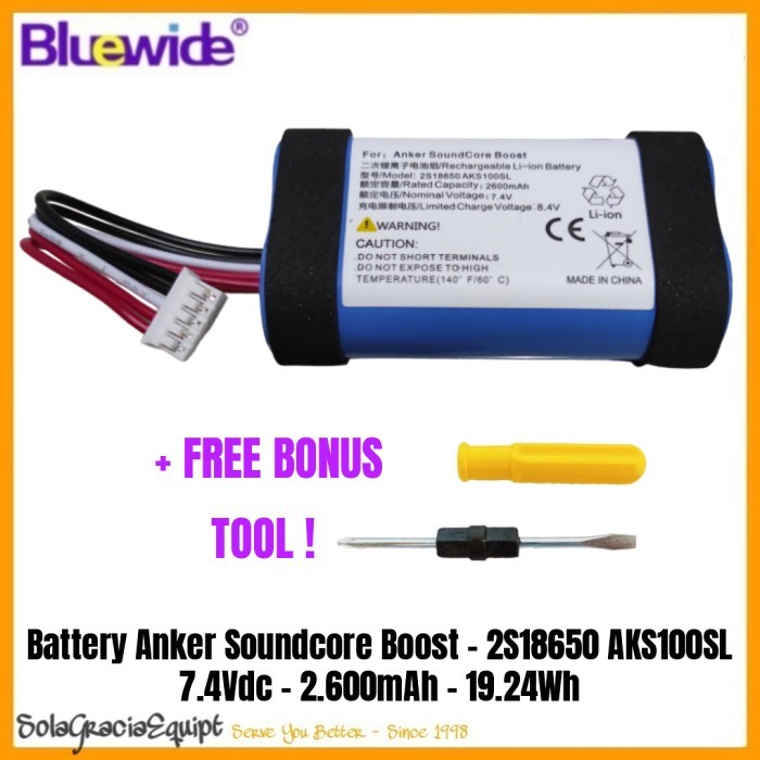 Batre / Baterai / Battery Anker Soundcore Boost - 7.2Vdc 2.68Ah 19.29W