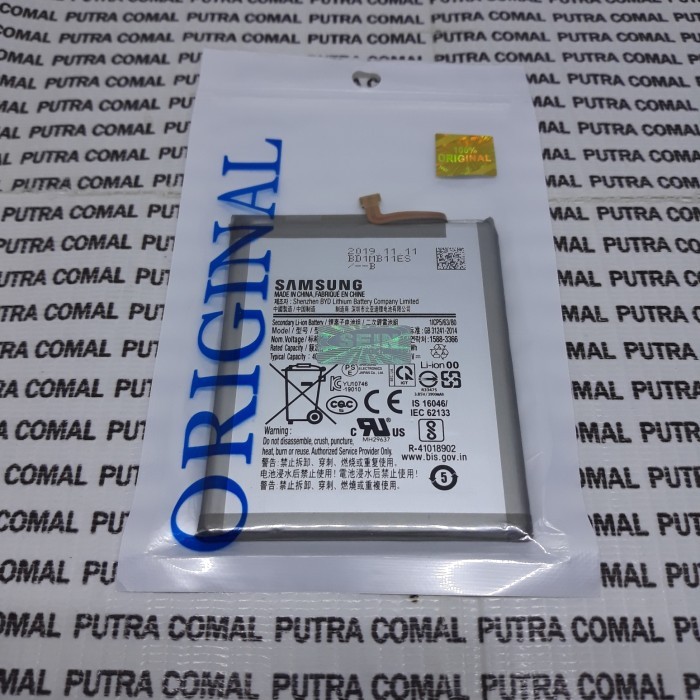 Battery Batre Baterai Samsung A505F A50 2019 EB-BA505ABU Original 100%
