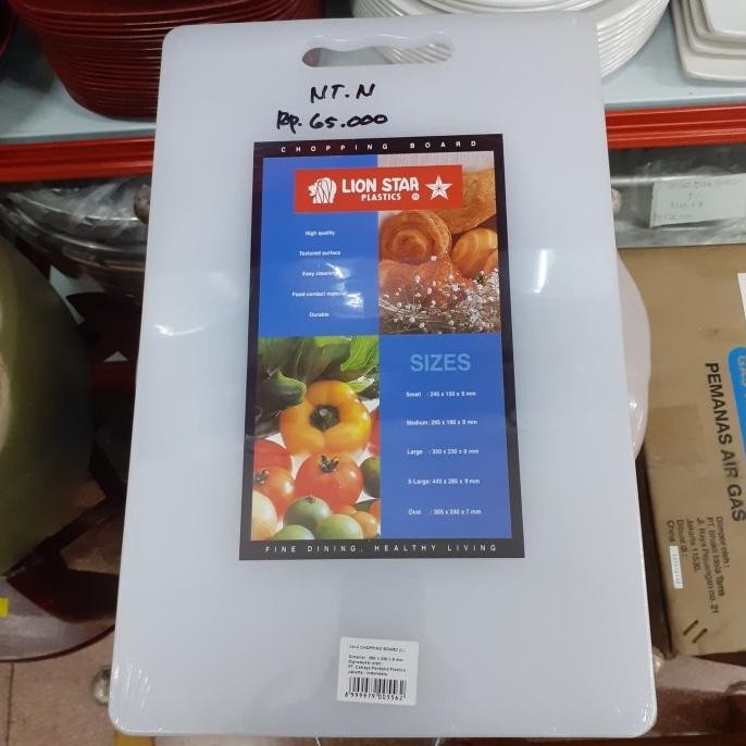 TERBARU - Telenan Lion Star CH 3 // Chopping Board ( L )