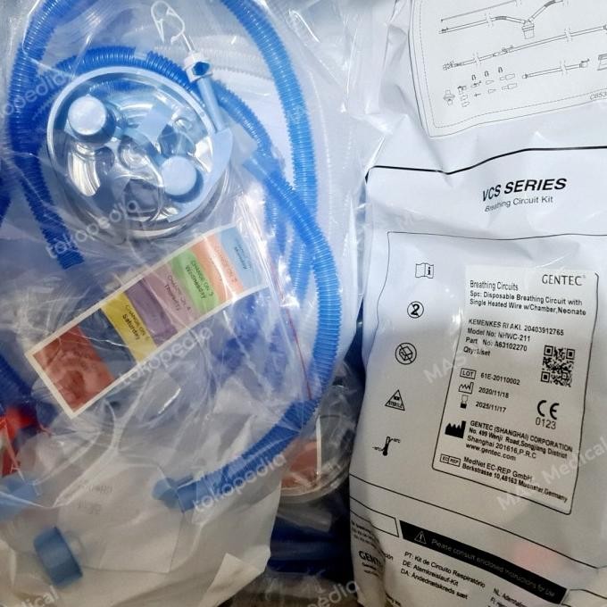 breathing circuit ventilator