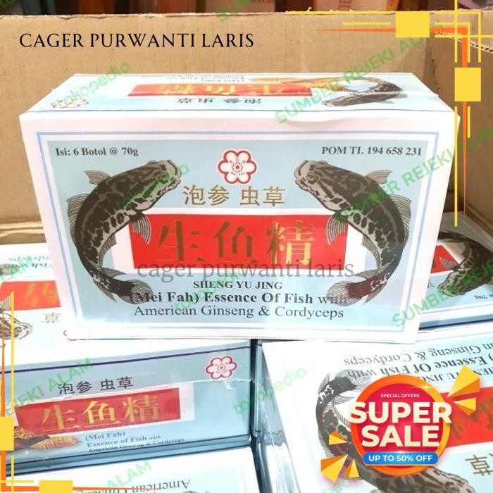 

SARI PATI IKAN GABUS SHENG YU JING AMERIKA GINSENG & CORDYCEPS 6 BOTOL BEST PRODUK!!!