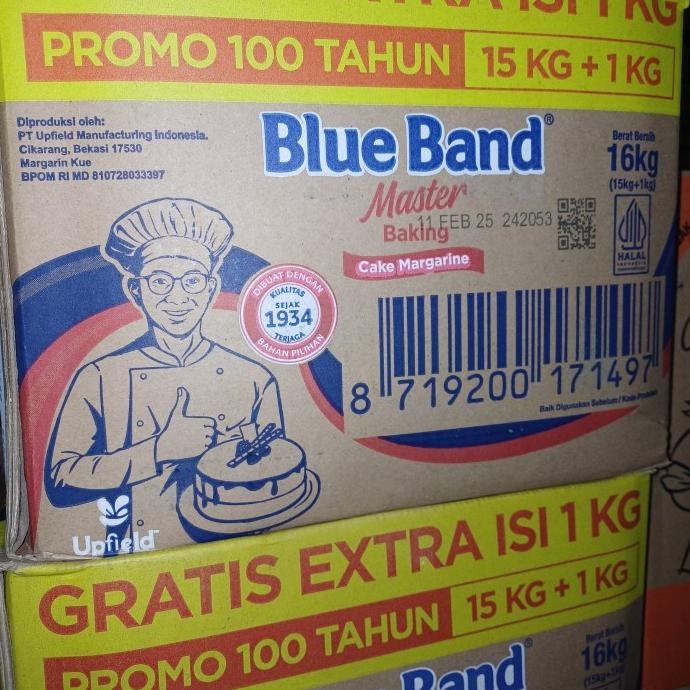 BLUE- BLUE BAND 15 KG