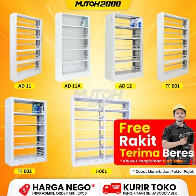 Lemari besi perpustakaan rak buku perpustakaan KATALOG SM88