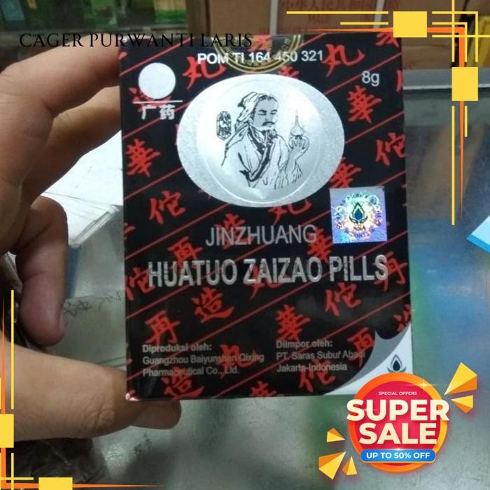 

HUATUO ZAIZAO PIL / HUA TUO ZAI ZAI WAN OBAT STROKE BEBAS ONGKIR!!