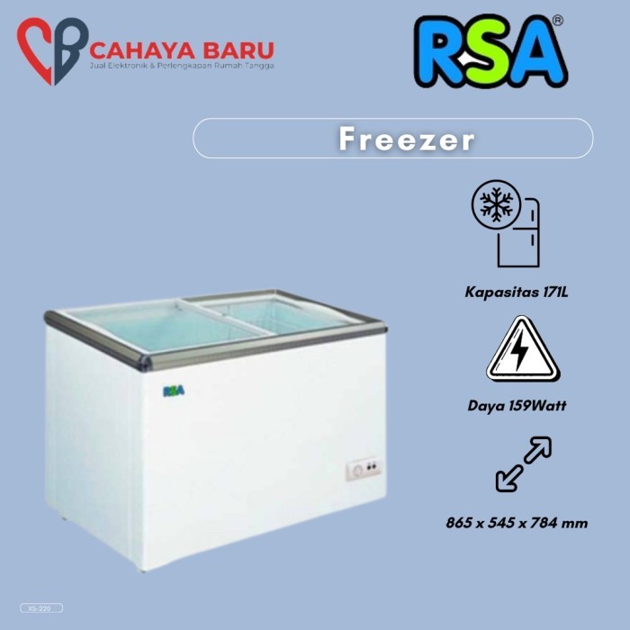 CHEST FREEZER RSA XS-220