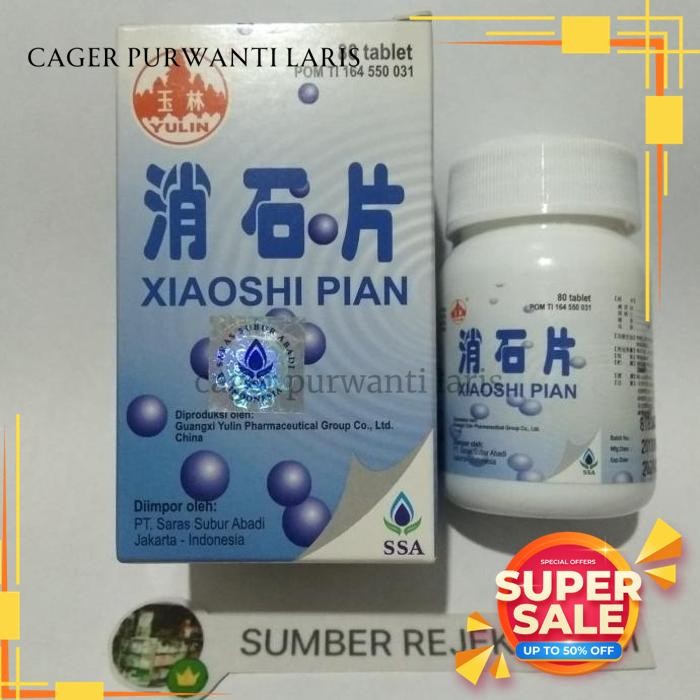 

XIAOSHI PIAN / XIAO SHI PIAN OBAT BATU GINJAL DAN SALURAN KEMIH EKSLUSIF!