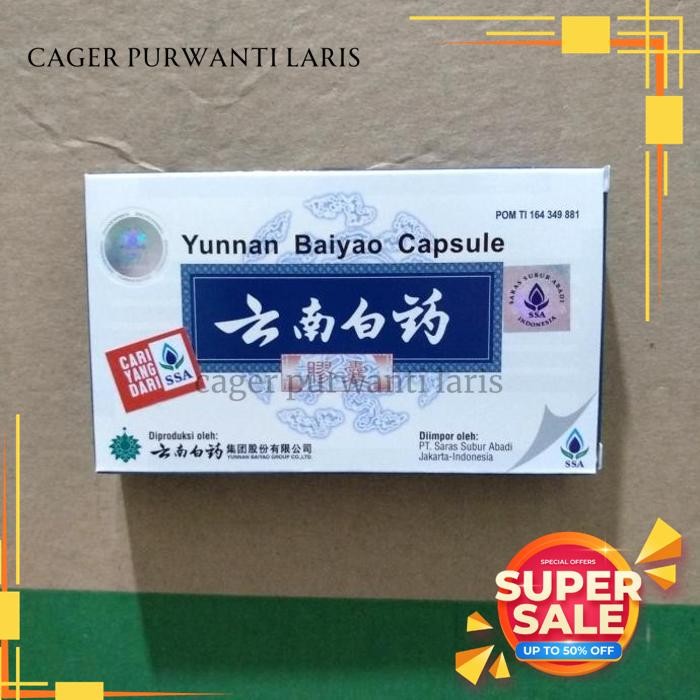 

YUNNAN BAIYAO KAPSUL LUKA DALAM JATUH TERPUKUL EKSLUSIF!