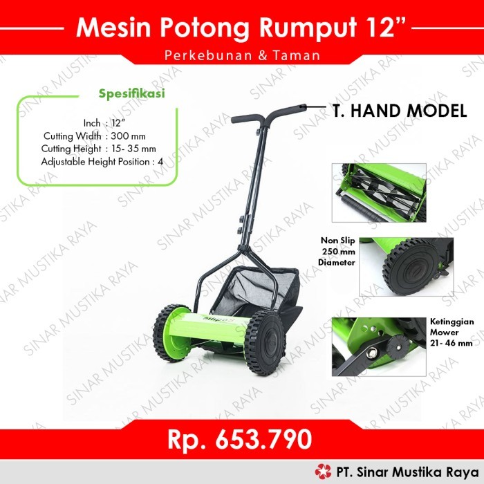 MESIN POTONG RUMPUT DORONG MANUAL MOWER 12" MESIN PERTANIAN PERKEBUNAN