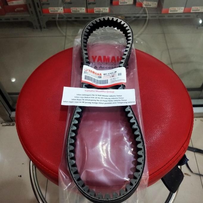 Nmax - Vbelt All New Nmax Original Yamaha Genuine Parts