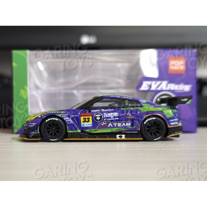 Mini GT Mini GT x POPRACE GTR #33 SUPER GT GT300 2019 EVA RT Test Type-01